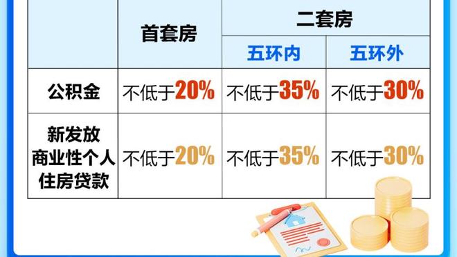 必威app手机官方网站入口苹果